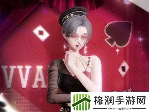 以闪亮之名执牌红与黑套装介绍与评价