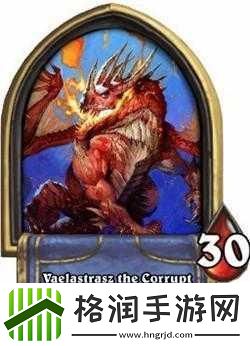 炉石传说黑石山的火焰四区黑翼之巢图文介绍攻略