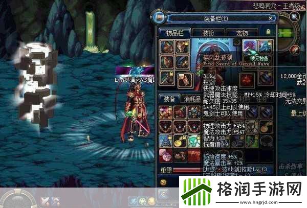 独家揭秘DNF玩家必看！三大90级自制史诗武器