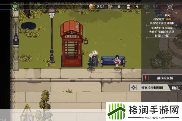独家揭秘人格解体震撼登陆Steam