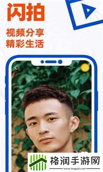 一同看彩虹小蓝