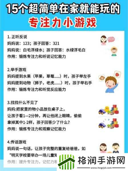 手游新风向揭秘！日娱性格女星TOP15