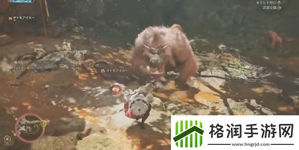 桃毛兽王重返怪物猎人