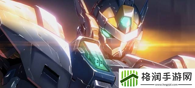 硬核机甲启示岚角色攻略