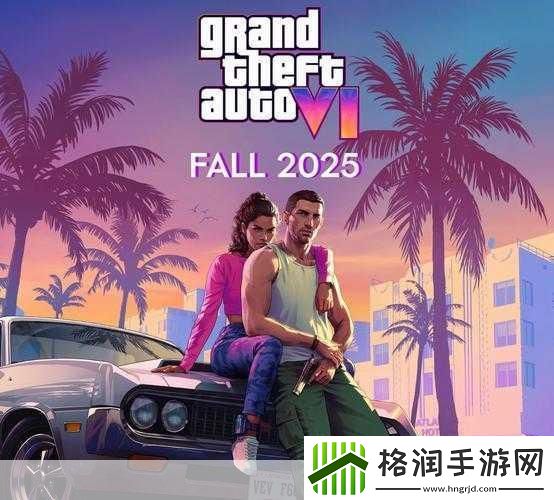 独家揭秘GTA6登陆PS5