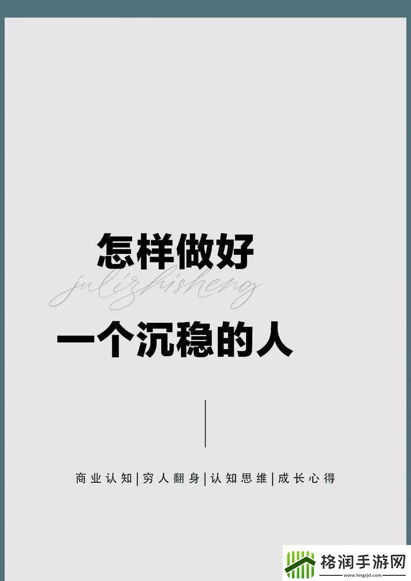 跪着主人走到面前应该怎么办