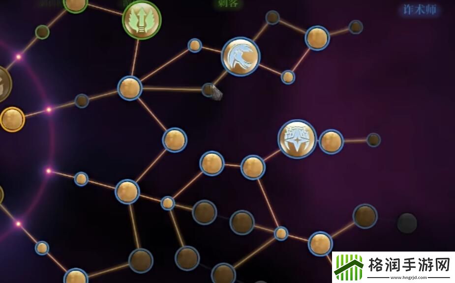 雾锁王国法师怎么加技能点