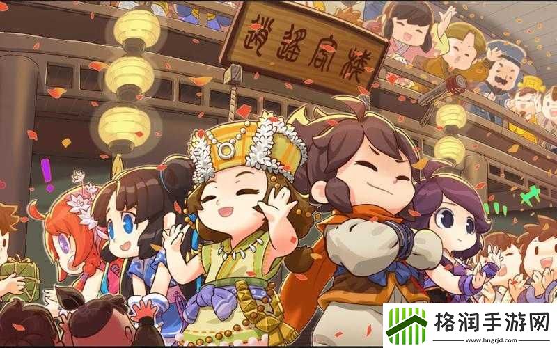 仙剑客栈2月事件精彩瞬间与剧情梳理