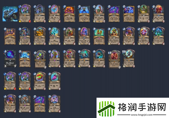 炉石传说国服彩虹DK卡组怎么配