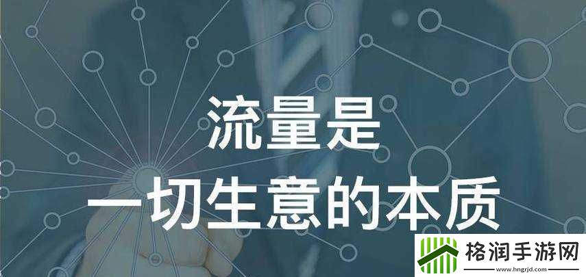 动物园之星顾客引流策略分享