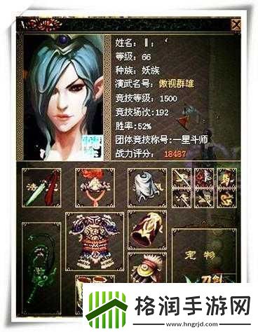 撸啊撸联盟巫灵英雄介绍