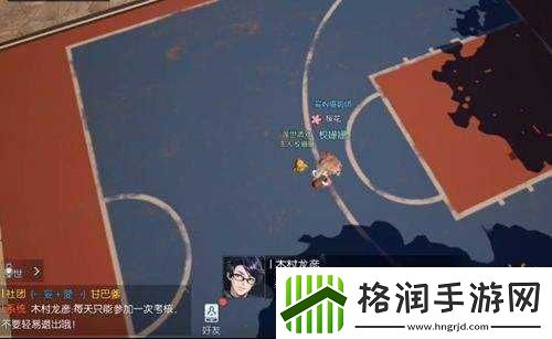 龙族幻想青铜异闻——篮板之王触发方法解析