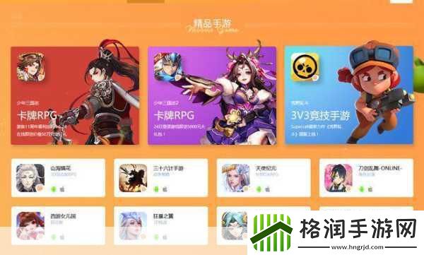 震撼预警！成年玩家专属