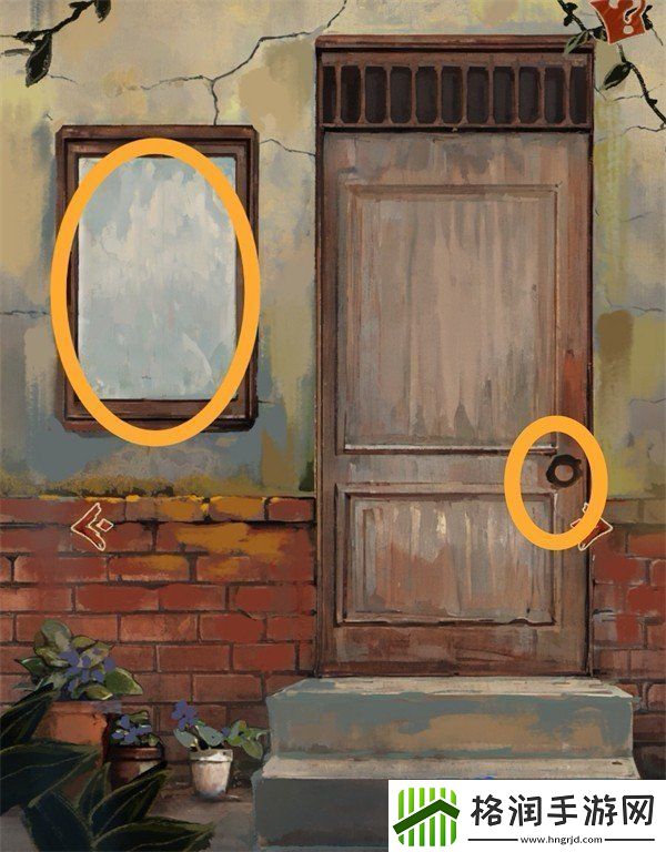 栖云异梦睹玉第二章窥梦怎么过第二章窥梦攻略