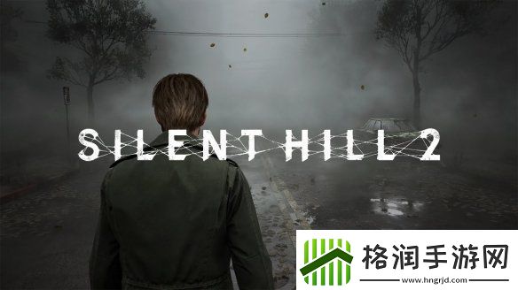 寂静岭2重制版即将上线！媒体评分10月4日解禁！