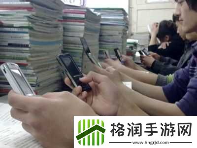 上课玩电动玩具被发现