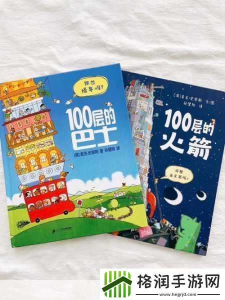 三浅一深的正确使用方法