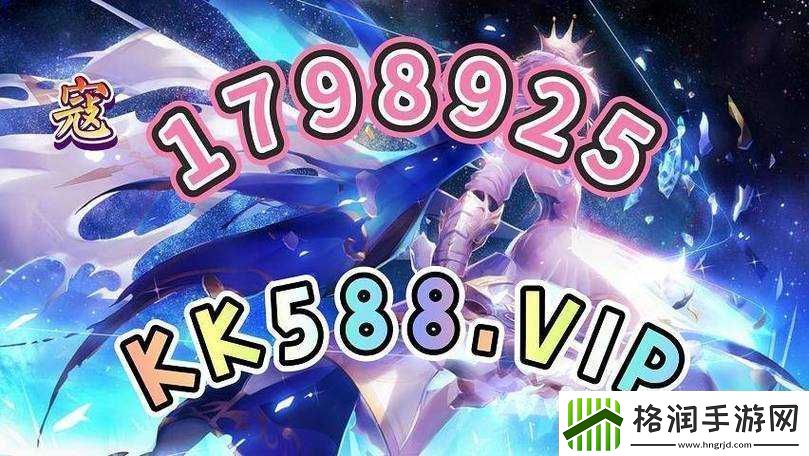 魅影直播5.3最新版特色