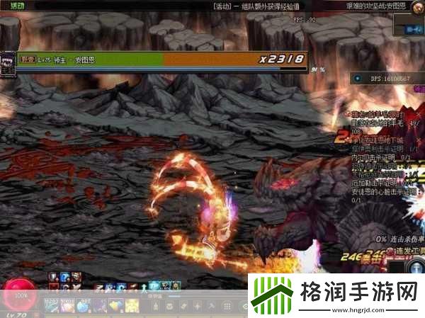 震撼更新！DNF安图恩深渊变革