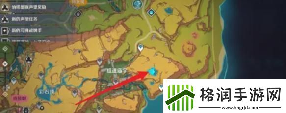 原神不死怎么打