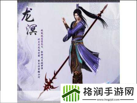 独家揭秘仙剑5前传夜叉王龙溟