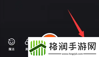 快手视频如何慢放