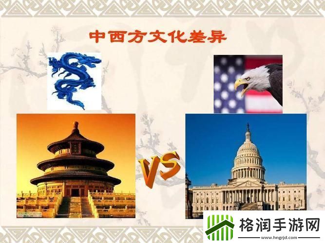 创意激荡四地风情