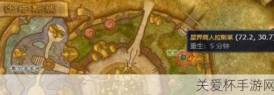 白色烟雾弹图纸多久刷新一次