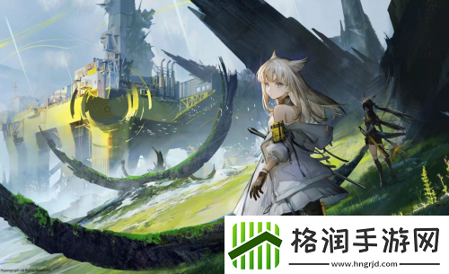 明日方舟终末地什么时候上线