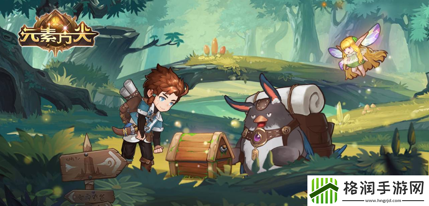 元素方尖火种值怎么恢复