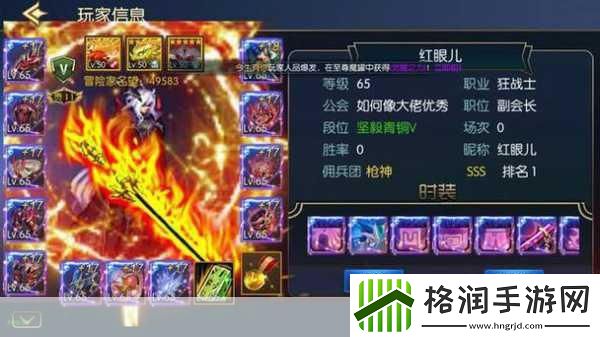 独家揭秘Lovemaker手游盛事来袭