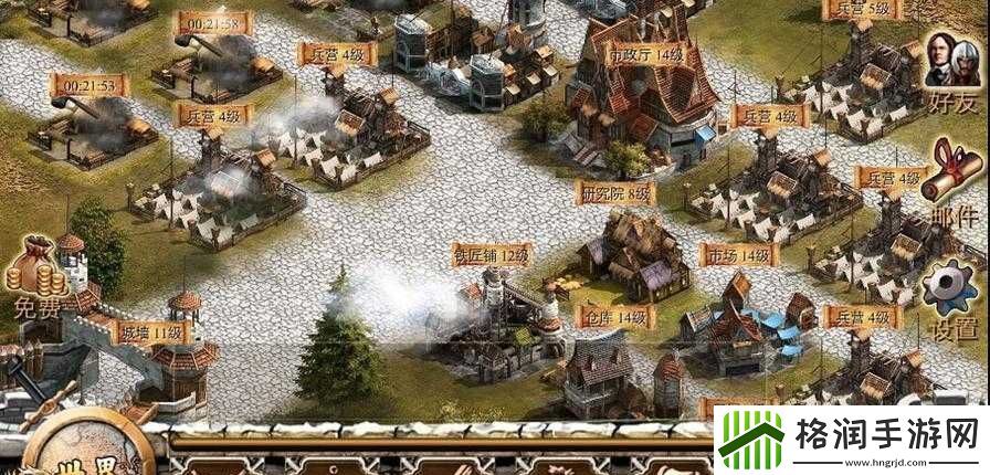 诸王之刃军团系统