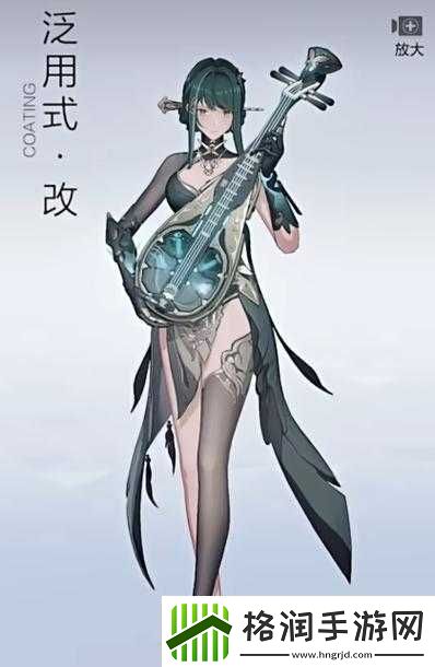 战双帕弥什含英檀心队伍搭配攻略