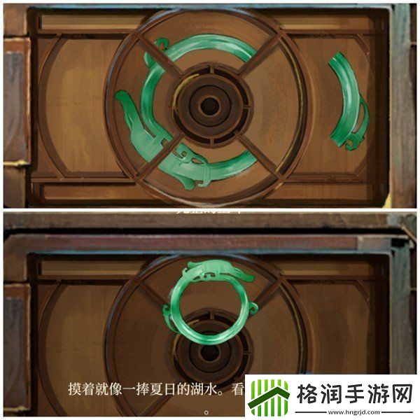 栖云异梦睹玉第二章窥梦怎么过第二章窥梦攻略