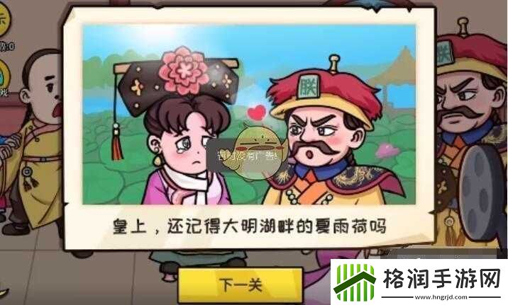 抖音抖个大包袱