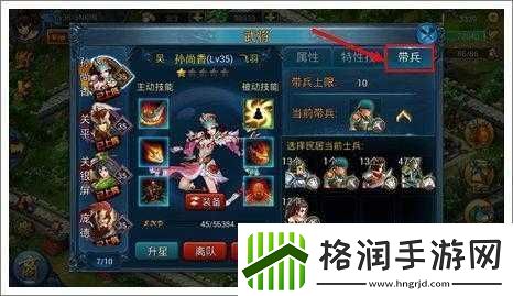 主公莫慌武将克制与强弱详析攻略