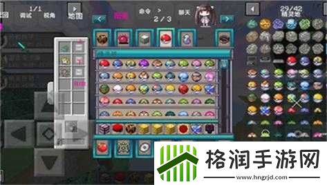 我的世界神奇宝贝模组精灵升级指南