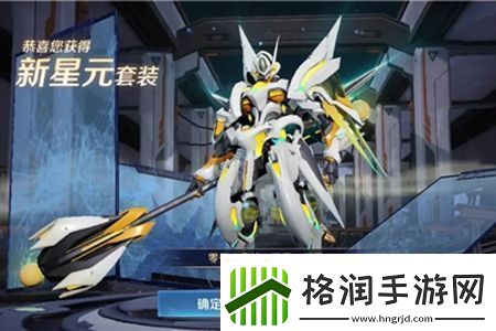 王者荣耀孙悟空零号雷霆皮肤什么时候返场