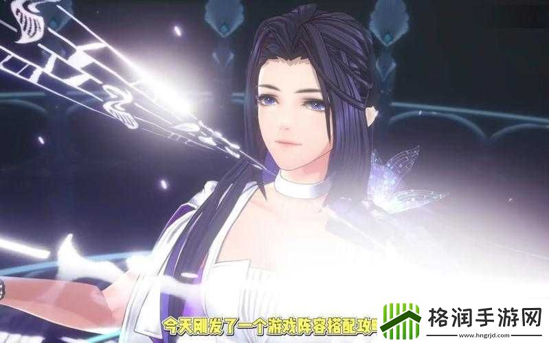 白荆回廊开荒攻略及玩法介绍