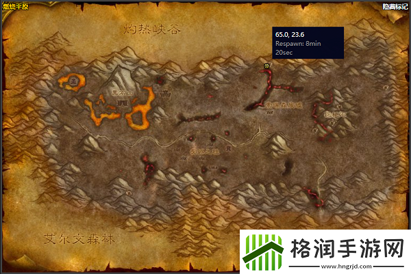 魔兽世界体质圣典作用介绍