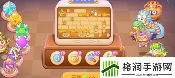 保卫萝卜4法老归来第62关怎么过