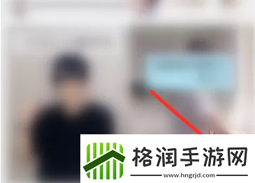 快手视频如何慢放