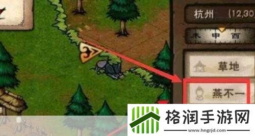 烟雨江湖少林药浴怎么开启