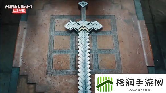 游改电影我的世界“造剑”片段公开！2025年上映