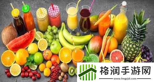 丝瓜草莓秋葵榴莲