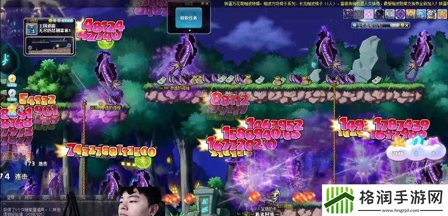 冒险岛2巨锤少女攻略