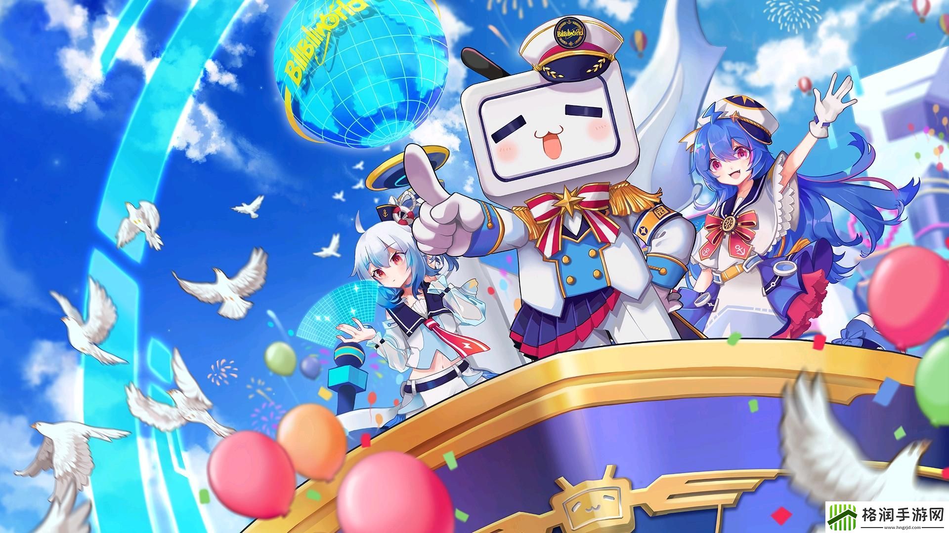 “逼站”高清免费大放送