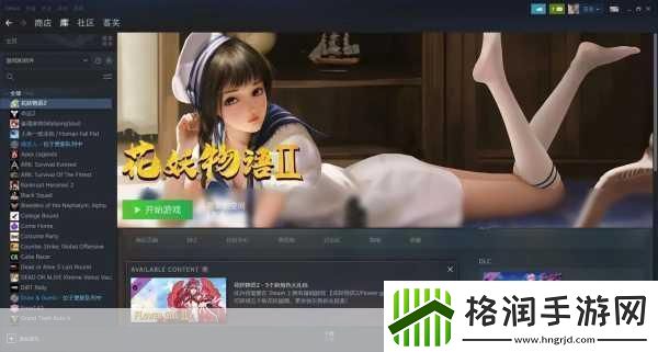 独家揭秘动作冒险新宠CalorieMate