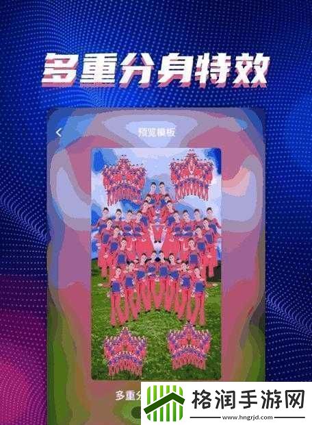 搞机time直接打开