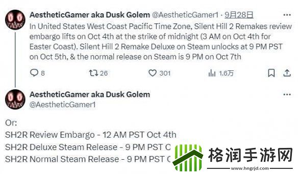 寂静岭2重制版即将上线！媒体评分10月4日解禁！